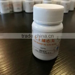 Chinese Medicine Herb Medicine OTC Chinese Medicine thumbnail-4