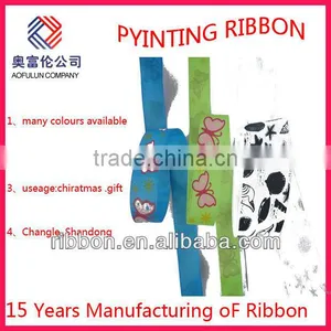 Single Face Circle Bore Satin Ribbons for Father's Day thumbnail-6