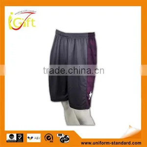 OEM Manufacturer High Quality Wholesale Mens Sweat Pants thumbnail-1