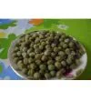 Nuts Food Fryer thumbnail-1