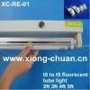 T8 to t5 Fluorescent Tube Light Fixture With Reflector thumbnail-3