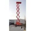 4w Mobile Scissor Lift Table thumbnail-1