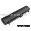 Replacement Battery Pack of Asus Laptop Series thumbnail-1
