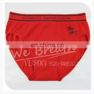 Men's Seamless Brief Bamboo Leaves Jacquard Pattern 4 Colors thumbnail-2