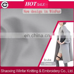 Shaoxinig Polyester DTY Dyed Air Layer Scuba Dress Fabric Keqiao Interlock Knitting Fabric thumbnail-1