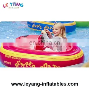 Inflatable Power Paddle Bumper Boat Rechargeable for Kids Used in Water Park thumbnail-2