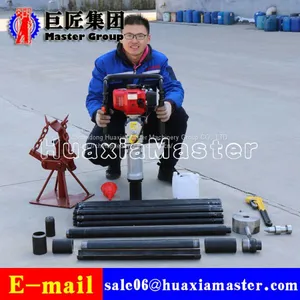 QTZ-3 Huaxia Master Impact Soil Sampling Drilling Rig Earth Drilling Machine thumbnail-2