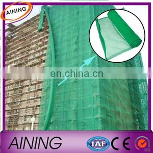 Build Construct/windbreak Fabric/fence Construction Used thumbnail-4