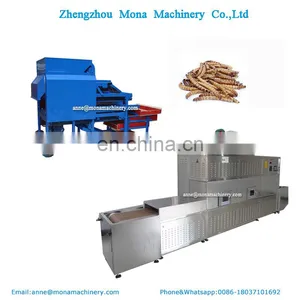 Machine to Separate the Pupa and the Adult Tenebrio Molitor Sieving Machine Dead Mealworm Removing Machine thumbnail-3