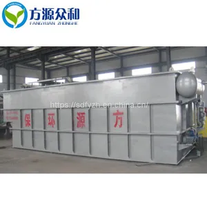 DAF Machine Dissolved Air Flotation for Wastewater Treatment