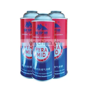 China Empty Factory OEM Printing Empty Aluminum Aerosol Can Bottle 220g thumbnail-1