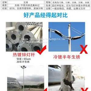 LED Street Lights thumbnail-5