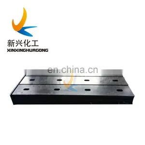 High Quality Irregular Machined Engineering Plastic Uhmwpe Blocks Sheet Board Parts thumbnail-4