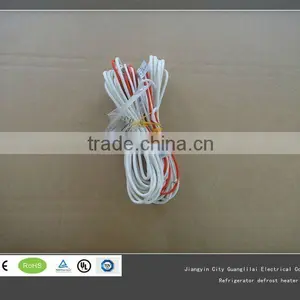 Defrost Heating Wire thumbnail-1