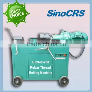 Rebar Threading Construction Machine thumbnail-3