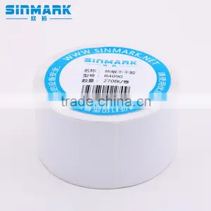 SINMARK R4090.N270 Custom Printed Self Adhesive Sticker Walmart Supplier thumbnail-1