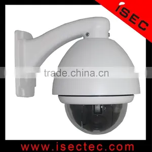 Panasonic 1/3 Cmos 360 Degree Continuous Rotation HD TVI PTZ Camera thumbnail-4