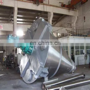 Mixed Shear Detergent Stainless Steel Jacket Small Dual DSH Blender Twin Horizontal Dryer Conical Double Vertical Screw thumbnail-4