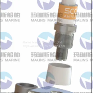 SCAN VHF74 4 dB Marine VHF Glass Fibre Antenna 1.36 m thumbnail-1