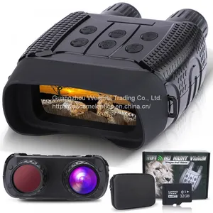 Uscamel Optics Wi-Fi Upgrade 960P Night Vision Binoculars thumbnail-2