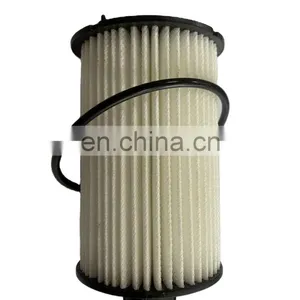 Factory Directly Sell Oil Filter LR011279 High Quality Truck Filter Paper C2D3670 thumbnail-2