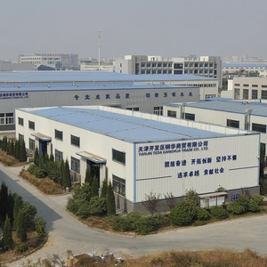 Tianjin TEDA Ganghua Trade Co., Ltd. company overview - view 1 thumbnail