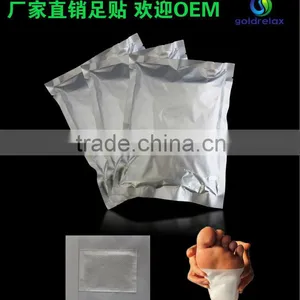 No 1 Detox Foot Patch/foot Pad/detox Foot Pad/foot Patch thumbnail-4