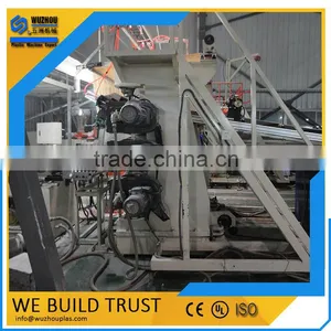 PVC Agate Marble Sheet Making Machine thumbnail-2