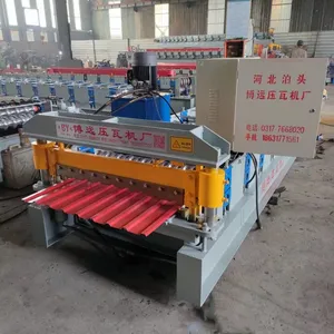 Color Steel Roof Tile Making Machine, Metal Corrugated Board Forming Machine, Fully Automatic Tile Pressing Machine thumbnail-3