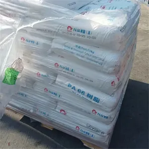 China Henan SHENMA PA66 EPR27LS Plastic Raw Material Pellets Polyamide66 Nylon Granules thumbnail-3