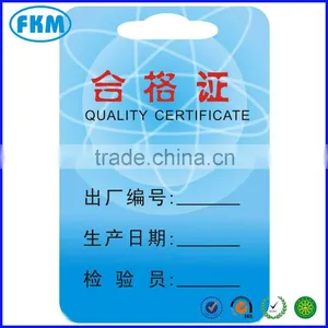 High Quantity Certification Card thumbnail-2