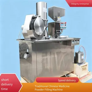 Semi-automatic Split Capsule Filling Machine, Chinese Herbal Powder Filling Machine, Manual Capsule Machine thumbnail-3