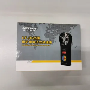 Compact Size CFJD25 Mining Electronic Anemometer 50×25×155mm Digital Wind Speed Detector thumbnail-5