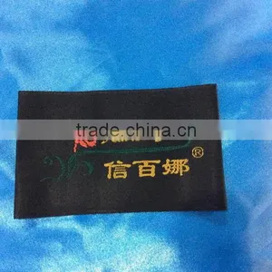 China Good Supplier High Grade Professional Clothing Woven Label thumbnail-2
