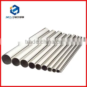 JMSS China Made Blades for Cutting Stainless Steel Pipe thumbnail-1