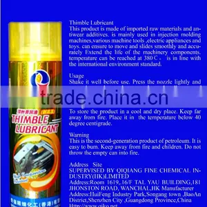 550ml Thimble Lubricant Agent / Pin Oil Spray QQ-68 thumbnail-1
