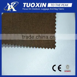Tpu Bonded Softshell Fabric thumbnail-1