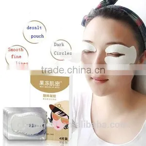 Hot Sale Silk Eye Mask Collagen Eye Mask thumbnail-1