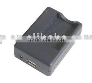 Digital Charger thumbnail-1