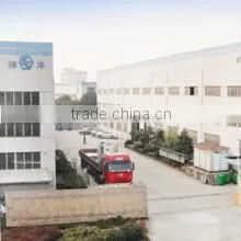 Wuxi Shengchong International Trade Co., Ltd. company overview - view 1 thumbnail