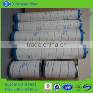 America PALL Hydraulic Oil Filter Element UE319AN13Z thumbnail-6