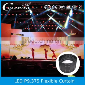 Led Light Stage Curtain New Invention in 2015 thumbnail-1