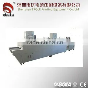 UV+IR Dryer Machine for Fabric thumbnail-1