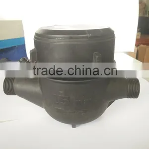 Nylon Water Meter thumbnail-3