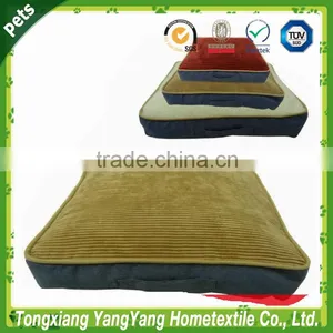 Yang Yang Denim Pet Cushion With Removable Shell thumbnail-1