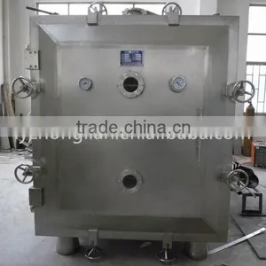 FZG-10 High Efficiency Industrial Vacuum Dryer Machine thumbnail-2
