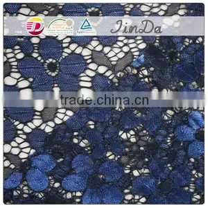 Tull Voile Lace Material Fabric thumbnail-1