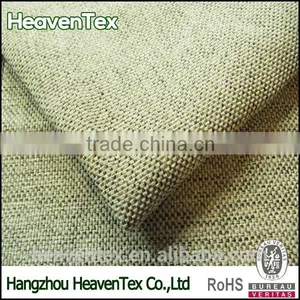 HX01004 100% Polyester Chenille Jacquard Upholstery Sofa Fabric thumbnail-1