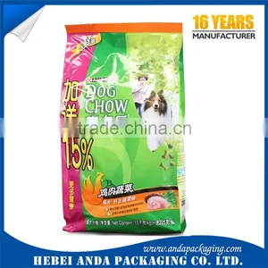 Custom Printed Flat Bottom Stand up Pouch/Side Gusset Plastic Dog Food Packaging Bag With Zipper thumbnail-2