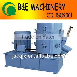 GHX Series Plastic Chemical Fiber Granulator thumbnail-1